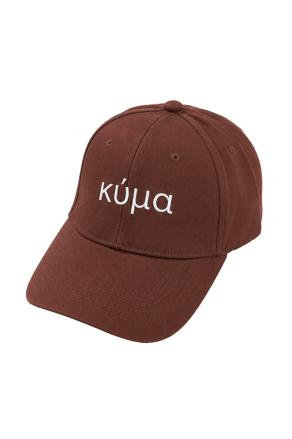 BROWN KÝMA CAP